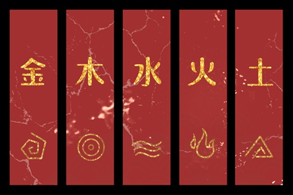 九宫纳甲排盘,测八字排大运,计算八字,生辰取名,道家生辰八字