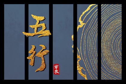 黄历黄道吉日 万年历黄道吉日吉时查 2026年黄道吉日查询 今日农历黄道吉日查询 农历黄道吉日 黄道吉日查询老黄历