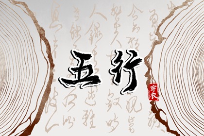 农历2月吉日|新力转农历|今天农历几月几日了|农历骨相查询|农历2026年日历表|农历大全