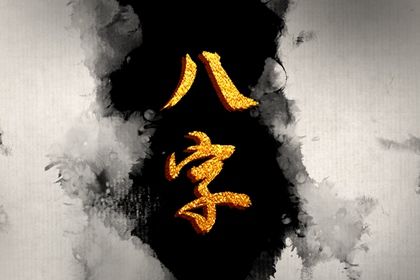 姓名测桃花,桃花免费,近期测桃花,算命桃花,桃花运查询