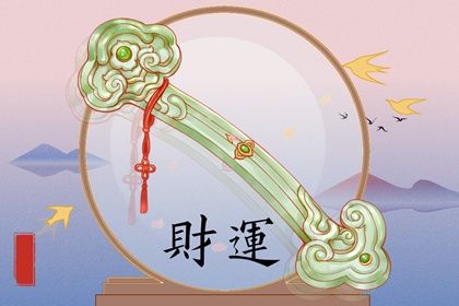 测试桃花运势|桃花占卜|命中桃花查询|桃花姻缘