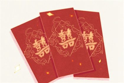 桃花运与人际吸引