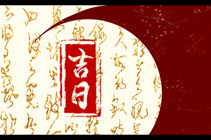 双方家长生肖是否要看